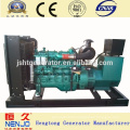 Yuchai Electric Generator Dynamo 110kw